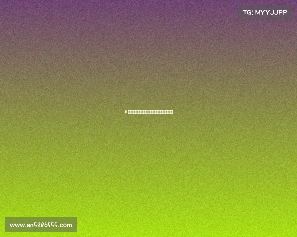 # 笑到扶墙电子竞技圈年度爆笑名场面大赏 # 笑到扶墙电子竞技圈年度爆笑名场面大赏