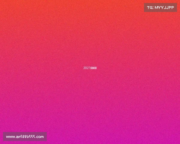 2021电竞学校 2021电竞学校