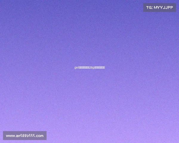 get电子竞技俱乐部,、ig电子竞技俱乐部 get电子竞技俱乐部,、ig电子竞技俱乐部