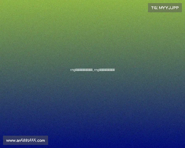 rng电子竞技俱乐部经济问题_rng电子竞技俱乐部爱企查