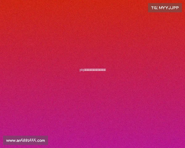 pbj电子竞技耳机电竞耳机品牌推荐