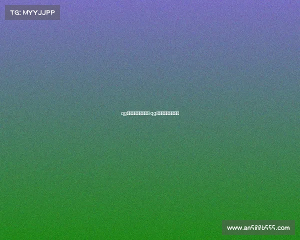 qg电子竞技俱乐部演员 qg电子竞技俱乐部成员 qg电子竞技俱乐部演员 qg电子竞技俱乐部成员