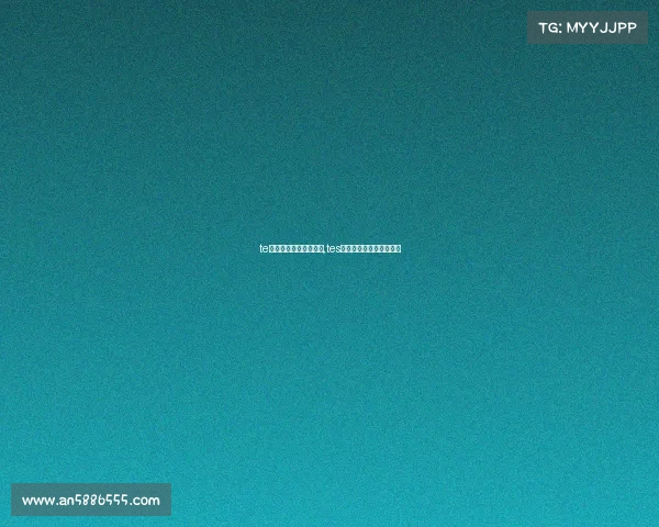 te溯电子竞技俱乐部在哪,tes电子竞技俱乐部基地在哪