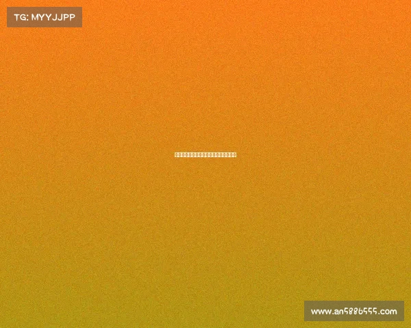 《赛场暗流：当电竞荣耀遭遇公正危机》