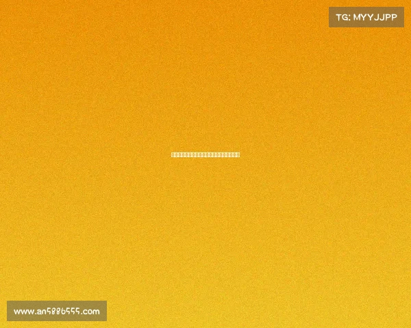 峡谷内的隐秘赌局：当电竞浪潮裹挟金钱陷阱