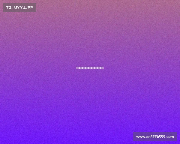 广安电子竞技视频广安电子科技有限公司