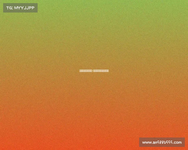 电子竞技女性力量-电子竞技女性力量大吗