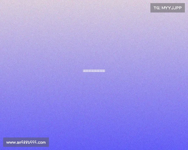 电子竞技开设的专科院校是什么