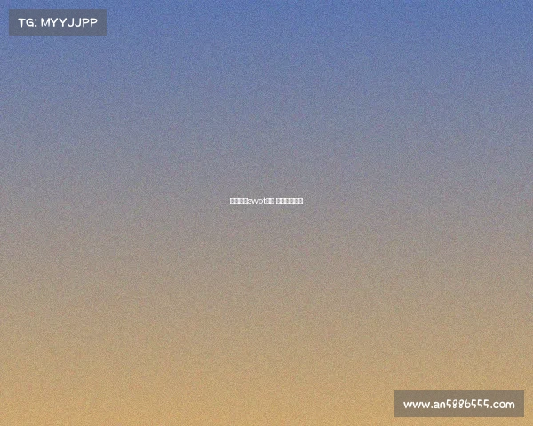 电子竞技swot战略 电子竞技劣势 电子竞技swot战略 电子竞技劣势