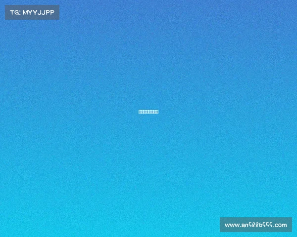 赛场上的终极裁决 赛场上的终极裁决