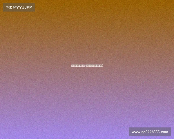 金麒麟电子竞技俱乐部(金麒麟网络科技有限公司) 金麒麟电子竞技俱乐部(金麒麟网络科技有限公司)